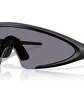 Солнцезащитные очки Oakley Ellipse Grey 0OO9490-94900140