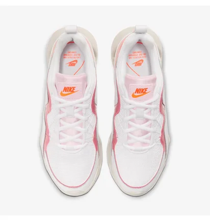 Кроссовки женские Nike Wmns Ryz 365 White Cv3032-100