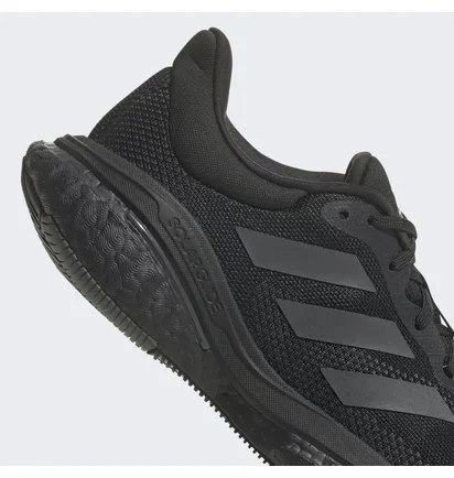 Кросівки чоловічі Adidas Solarglide 5 Shoes Black Gx5468