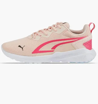 Кросівки жіночі Puma Allday Active Beige 386269-07