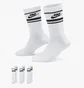 Носки унисекс Nike U Nk Nsw Everyday Essential Cr White (3 пары) DX5089-103