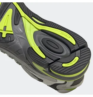 Кроссовки мужские Adidas Response Cl Grey Fx7724