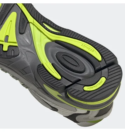 Кросівки чоловічі Adidas Response Cl Grey FX7724