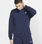 Світшот чоловічий Nike M NSW CLUB CRW BB Blue BV2662-410
