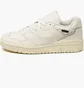 Кросівки чоловічі New Balance Bb550Pwt Beige BB550PWT
