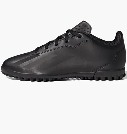 Сороконіжки дитячі Adidas Crazyfast .4 Black IE4084