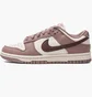 Кросівки жіночі Nike Dunk Low White/Brown DD1503-125