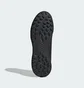 Сороконожки детские Adidas Predator 24 League Black IG5442