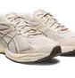 Кроссовки мужские Asics Gt-2160 Beige 1203A320-250