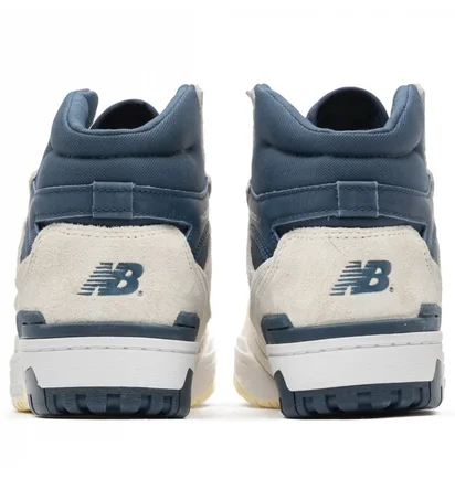 Кросівки чоловічі New Balance 650R Beige BB650RVN