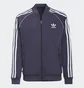 Олимпийка детская Adidas Adicolor Sst Track Jacket Grey Hd2041