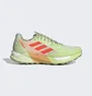Кроссовки мужские Adidas Terrex Agravic Ultra Trail Running Shoes Green H03180
