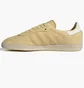 Кросівки чоловічі Adidas Samba Shoes Beige IE4955