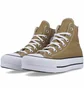Кеды унисекс Converse All Star Ctas Lift Hi Trek Tan Brown A07210C
