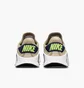 Кроссовки унисекс Nike Training Shoes Beige CT3886-234