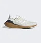 Кроссовки мужские Adidas Ultraboost 22 Made With Nature Running Shoes Grey Hp9183