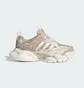 Кроссовки унисекс Adidas Xlg Runner Deluxe Beige IH7799