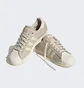 Кроссовки унисекс Adidas Superstar Shoes Beige HQ9113