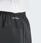 Штаны мужские Adidas Own The Run Joggers Black IK5024