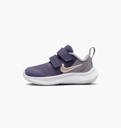 Кросівки дитячі Nike Baby/Toddler Shoes Violet Da2778-501