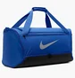 Сумка унисекс Nike Brsla Blue DH7710-480