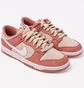 Кроссовки мужские Nike Dunk Low Retro Premium Beige/Peach FB8895-601