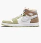 Кросівки жіночі Air Jordan 1 Zoom White/Beige CT0979-102