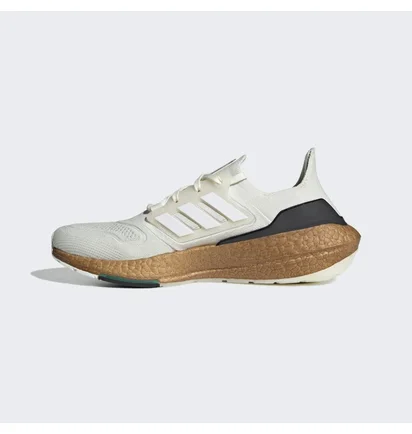 Кроссовки мужские Adidas Ultraboost 22 Made With Nature Running Shoes Grey Hp9183