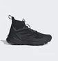 Кросівки чоловічі Adidas Terrex Free Hiker 2 Hiking Shoe Black Gz0679