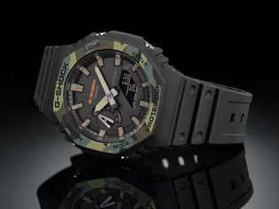 Часы мужские Casio G-Shock GA-2100SU-1A