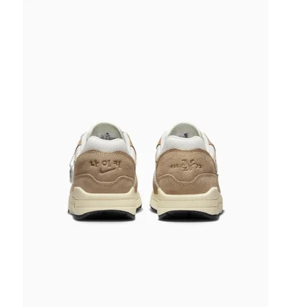 Кросівки жіночі Nike Air Max 1 87 Se Hangul Day Brown/White FQ8150-133