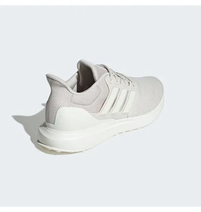 Кроссовки мужские Adidas Ubounce Dna Shoes Beige IE8954