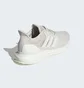 Кроссовки мужские Adidas Ubounce Dna Shoes Beige IE8954