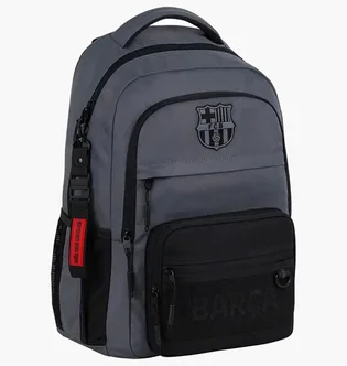 Рюкзак детский Kite Barcelona Grey BC26-1019L