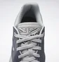 Кроссовки унисекс Reebok Bb 4000 Ii Grey Ig9952