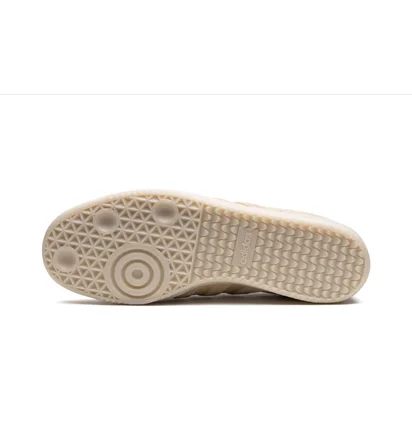 Кросівки чоловічі Adidas Samba Beige IG7600