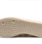 Кросівки чоловічі Adidas Samba Beige IG7600