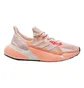 Кроссовки женские Adidas X9000L4 Peach Fw8407