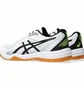 Кроссовки мужские Asics Upcourt 5 White 1071A086-103