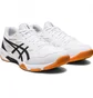 Кросівки чоловічі Asics Gel-Rocket 11 White 1071A091-101