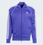 Олімпійка чоловіча Adidas Adicolor Classics Sst Track Top Violet IR9885