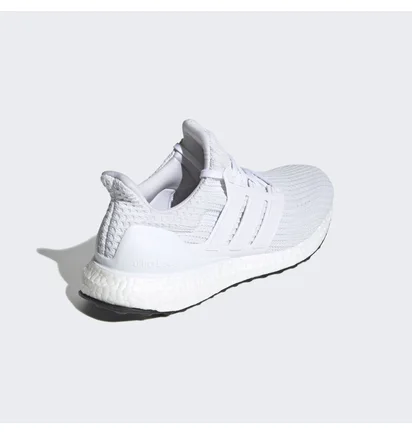 Кроссовки мужские Adidas Ultraboost 4.0 Dna White FY9120