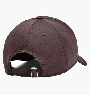 Кепка мужская Under Armour Blitzing Brown 1376701-057