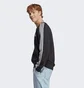 Свитшот мужской Adidas Essentials French Terry 3-Stripes Sweatshirt Black Ic9317