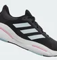 Кроссовки женские Adidas Solarglide 5 Running Shoes Black GY3485