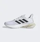 Кросівки чоловічі Adidas 4Dfwd Pulse Shoes Grey Q46449