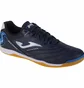 Футзалки мужские Joma Maxima 2303 Indoor M Black MAXS2303IN