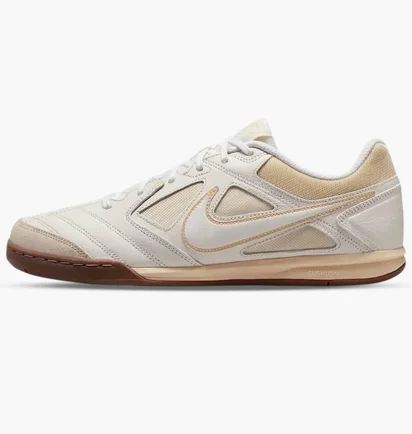 Футзалки мужские Nike Sb Gato White/Beige IB3082-133
