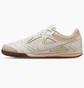 Футзалки мужские Nike Sb Gato White/Beige IB3082-133