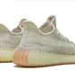 Кроссовки мужские Adidas Yeezy Boost 350 V2 Olive FW3042